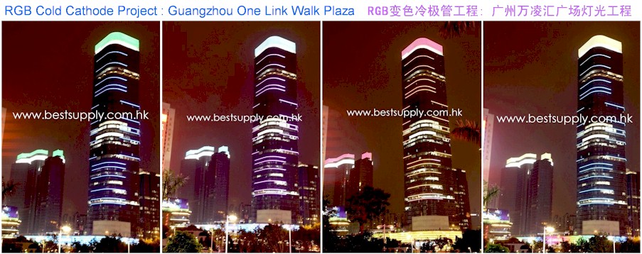 RGB Cold Cathode - One Link Walk  Plaza Guangzhou